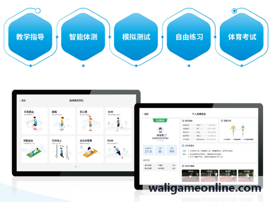 二次元卡牌高并发抽卡与长线内容运营